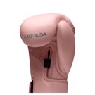 Hayabusa T3 KANPEKI Boxing Gloves -pink